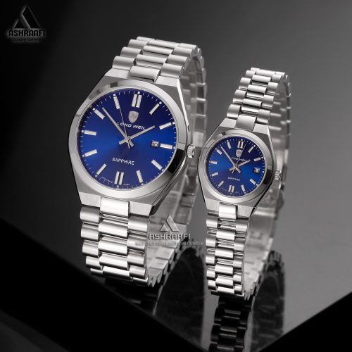 ساعت ست لوندویل