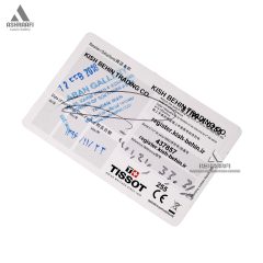 Tissot-PR-100-T101.210.33.031.00-06 گارانتی ساعت مچی تیسوت اورجینال Tissot PR 100 T101.210.33.031.00