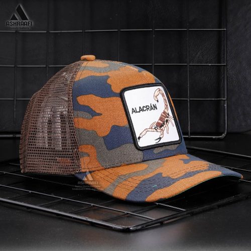 کلاه نقاب دار پسرانه