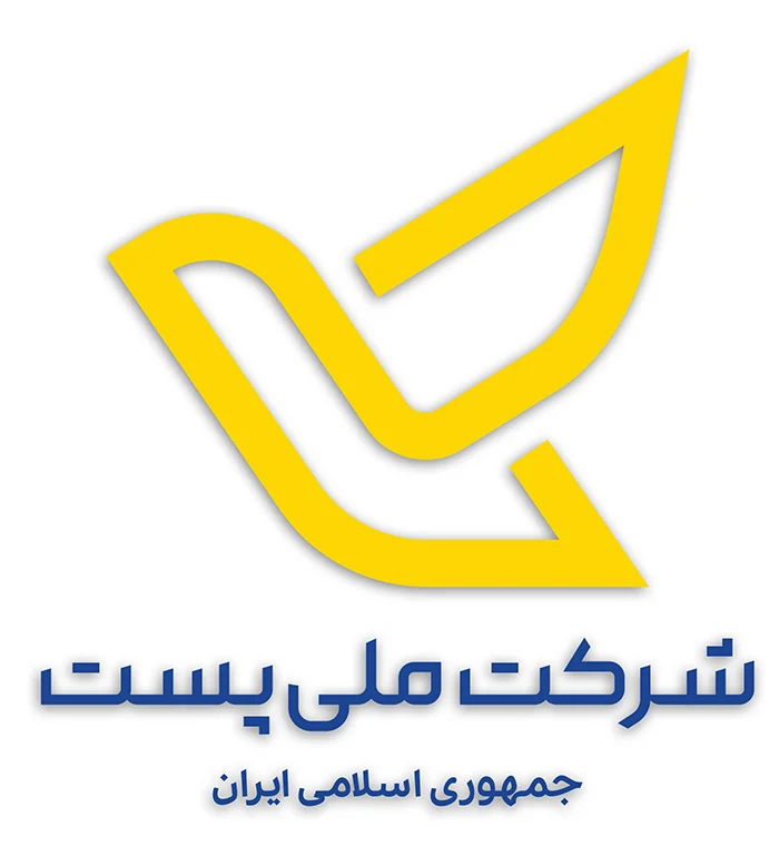 لوگو شرکت پست ایران