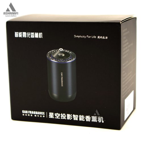 دستگاه خوشبو کننده هوشمند کامارو P35