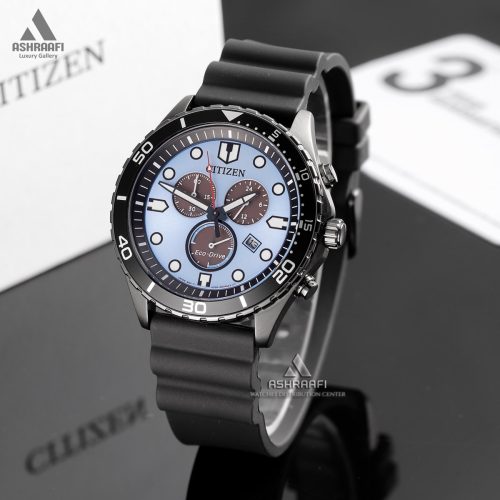 ساعت سیتیزن اکو درایو Citizen AT2567-18L