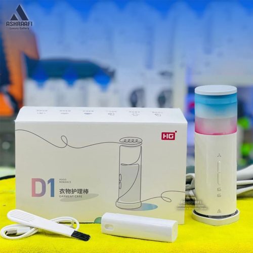 اتو مسافرتی و چندکاره D1