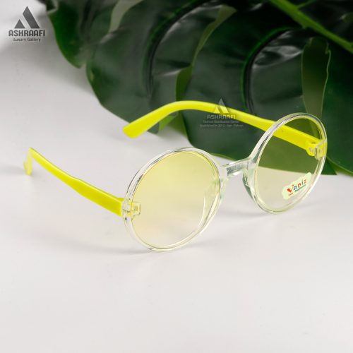 عینک دودی بچه‌ گانه زرد