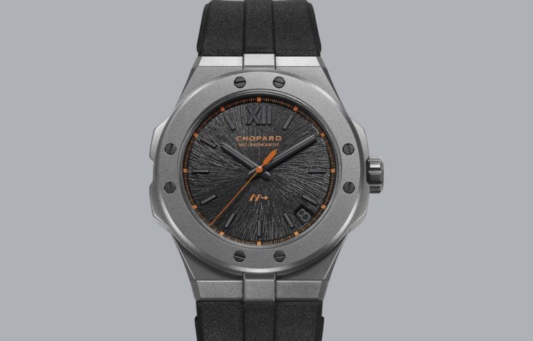 تاریخچه برند شوپارد