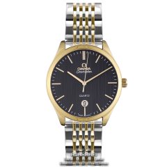 ساعت ست Omega Seamaster 2123K