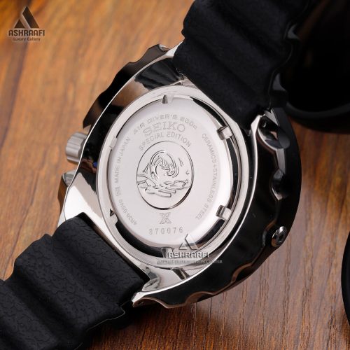 درب پشت ساعت Seiko Prospex