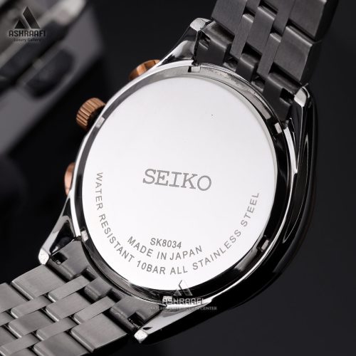 درب پشت ساعت سیکو