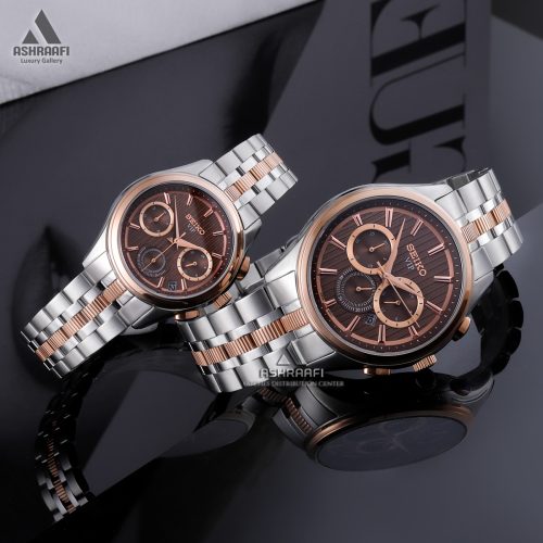 ساعت زنانه و مردانه سیکو Seiko SK8034 SRB