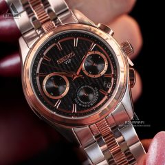 Seiko SK8034 SRB