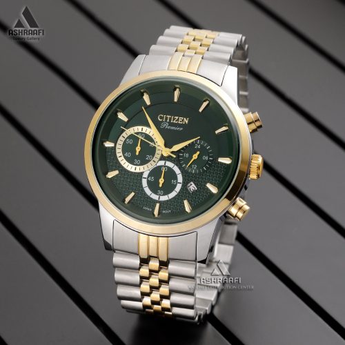 ساعت صفحه سبز سیتیزن