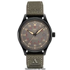 ساعت آی دبلیو سی کوکی مدل IWC Schaffhausen 912