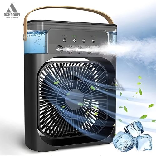 AIR COOLER FAN