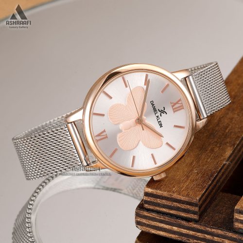 Daniel Klein DK.1.12535.4