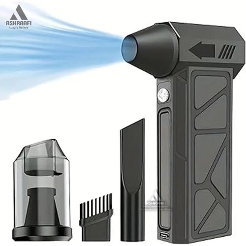 Multifunctional Electric Air Dustere 7228