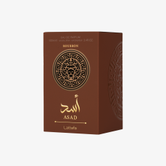 خرید ادکلن اسد قهوه ای