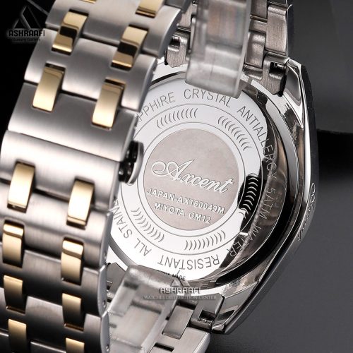 درب پشت ساعت ست اکسنت Axcent AX160049SGG