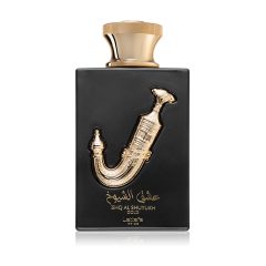 Ishq Al Shuyukh Gold