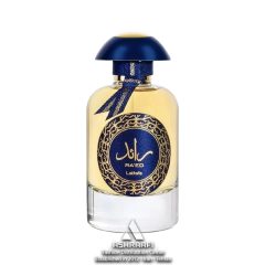 ادکلن لطافه رائد لوکس Lattafa Raed Gold Unisex