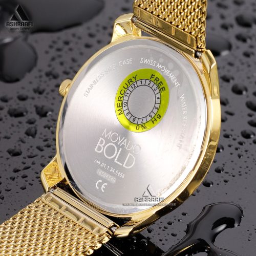 درب پشت ساعت موادو Movado Bold 3600588
