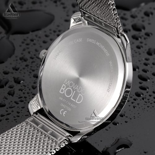 درب پشت ساعت موادو Movado Bold 3600589