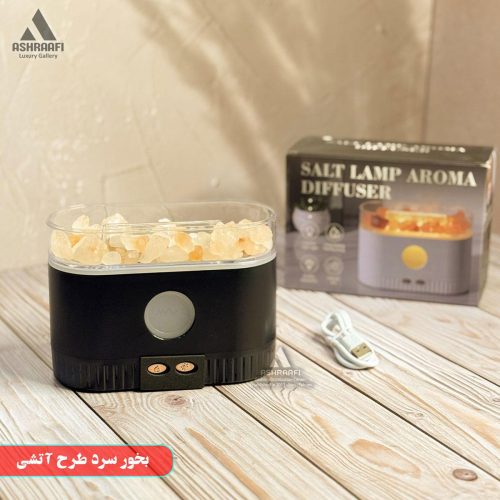 خرید بخور سرد مدل LA0630-3