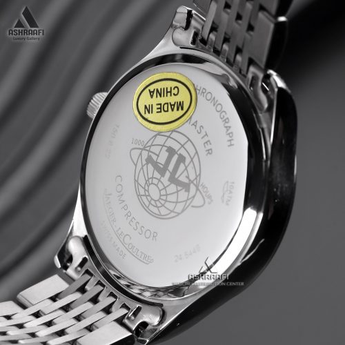 درب پشت ساعت جگر لوکولتر