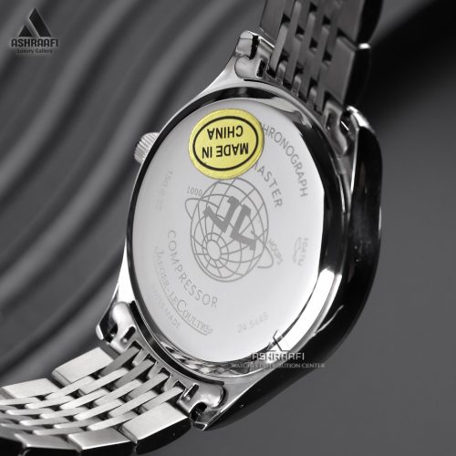 درب پشت ساعت جگر لوکولتر