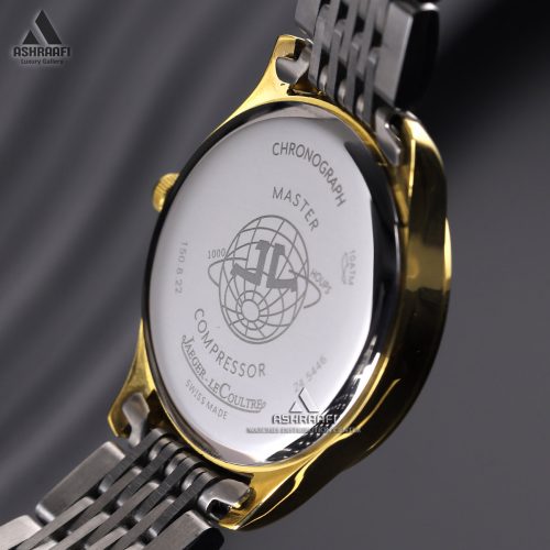 درب پشت ساعت جگر لوکولتر