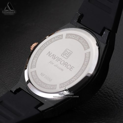 درب پشت ساعت نیوی فورس مدل Naviforce NF5056K