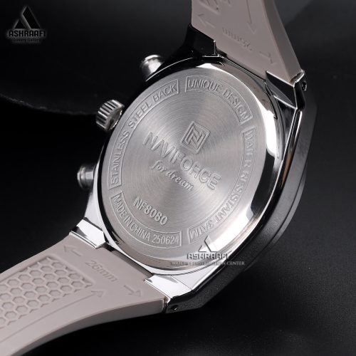 درب پشت ساعت نیوی فورس Naviforce NF8080GS