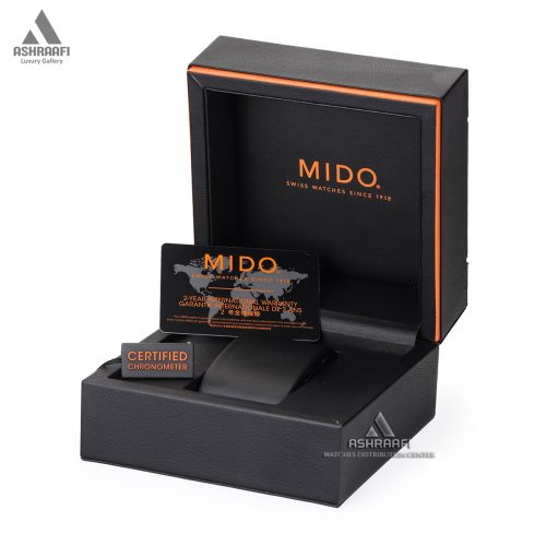 جعبه ساعت میدو Mido Commander II