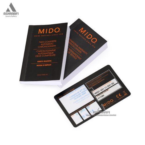 جعبه و متعلقات ساعت میدو Mido Commander II