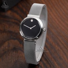 Movado 1689
