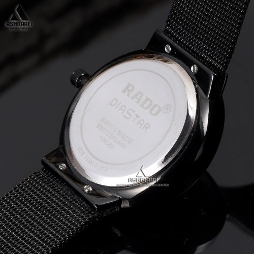 درب پشت ساعت رادو