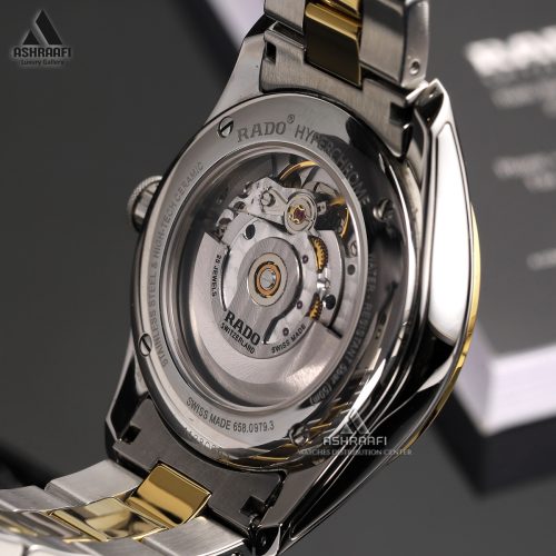 درب پشت ساعت رادو Rado HyperChrome R32979112