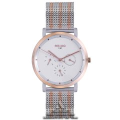ساعت مردانه سیکو Seiko SK8017-RG