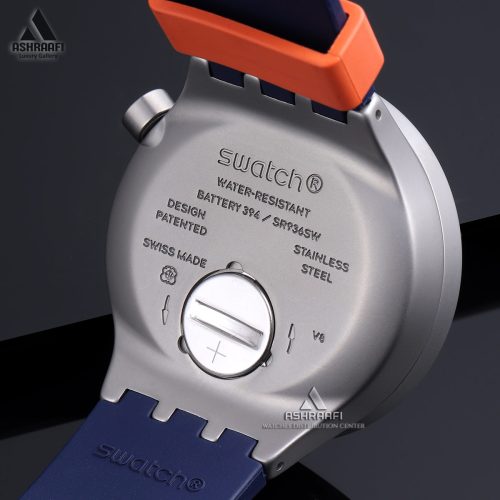 درب پشت ساعت امگا سواچ Swatch SB07S114