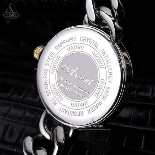 درب پشت ساعت اکسنت Axcent AX120026S