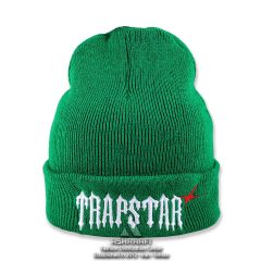 کلاه سبز بافت زمستانی Beanie Hat HA170