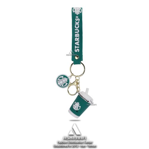 آویز طرح لیوان استارباکس Starbucks Cup Keychain