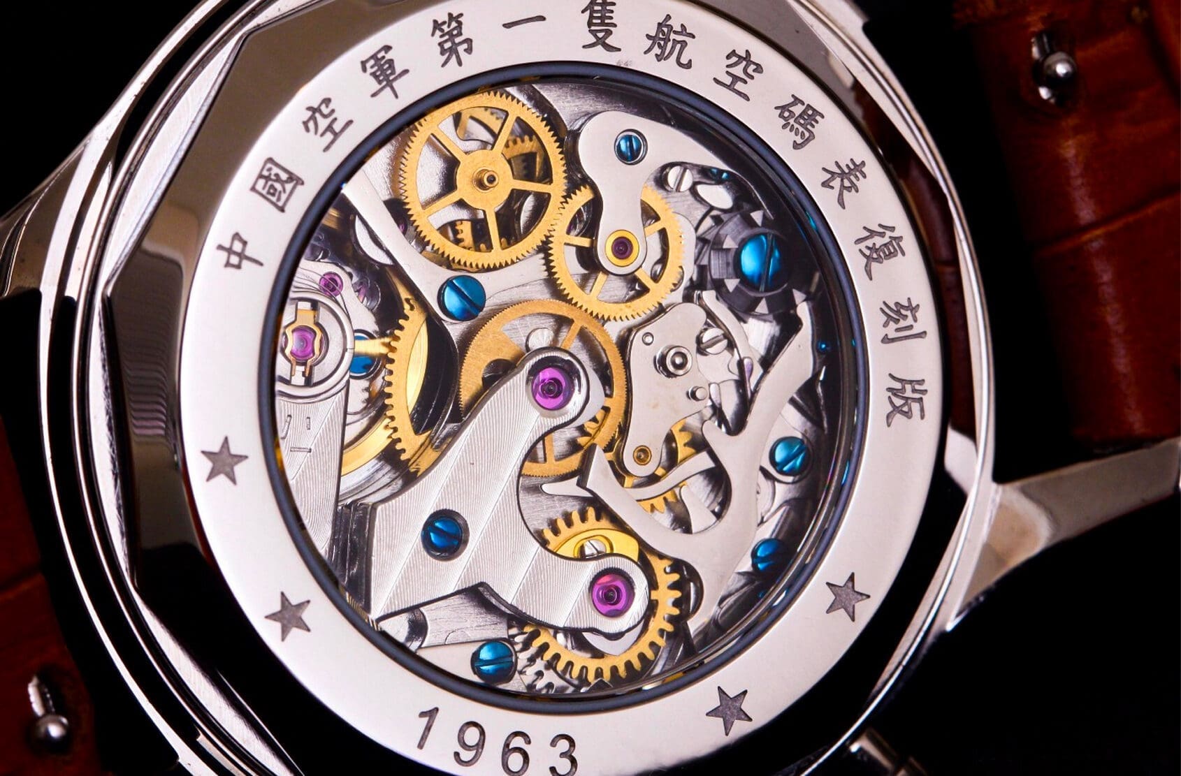 ساعت کوارتز باکیفیت