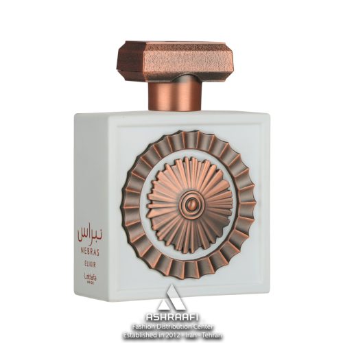 ادکلن نبراس الکسیر لطافه Lattafa Nebras Elixir Unisex