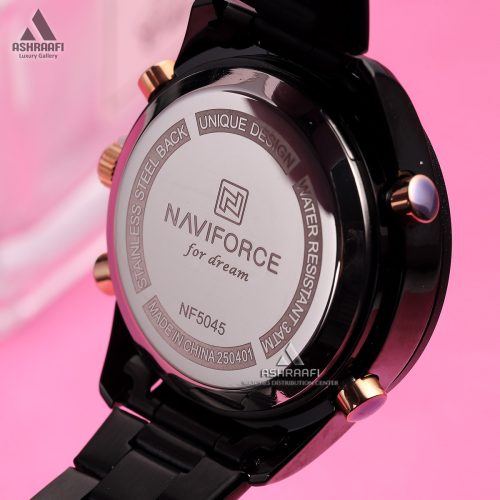 Naviforce NF5045K