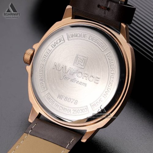 Naviforce NF8078BRG