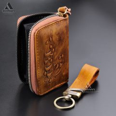 Wallet & Keychain Set-A04-03 Wallet & Keychain Set-A04