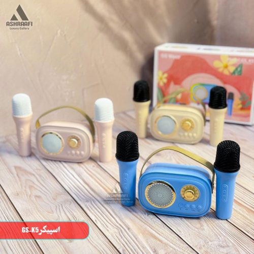 خرید اسپیکر بلوتوثی کودکانه