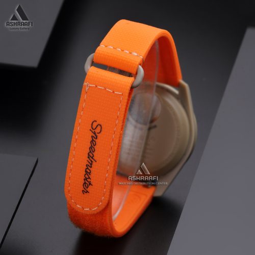 Omega x Swatch Speedmaster Jupiter