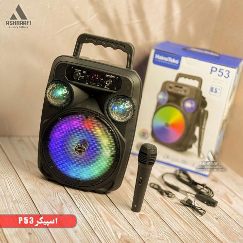 خرید اسپیکر بلوتوثی