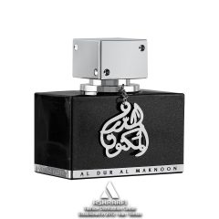 ادکلن ال دور ال مکنون سیلور لطافه Lattafa Al Dur Al Maknoon Silver